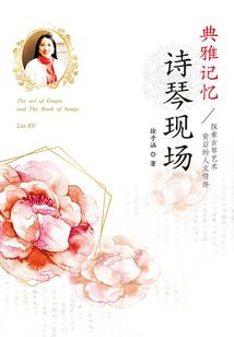 萌妻养成记ing