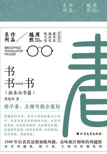 我要成为技术宅