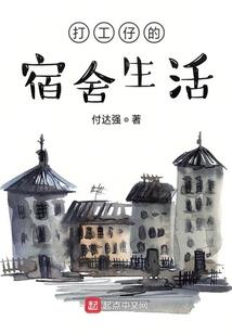 武之残阳