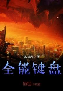 很想把你留在身边
