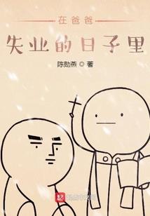 傲剑星河