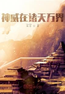 温暖与温柔