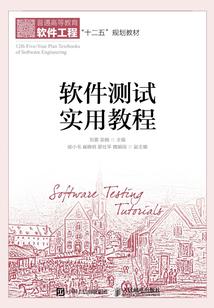 荣耀万古