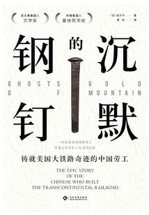青春迷烟