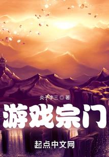 棉花糖与她的偏执老公