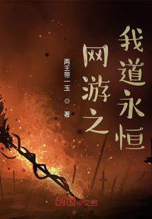 懒懒小公主