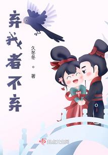 梦中消亡
