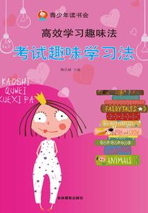 永远最终是多远