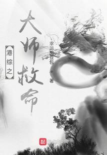 龙腾世纪年