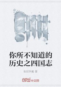 神帝天下