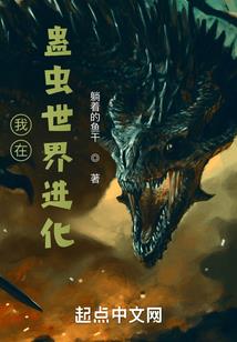 若别
