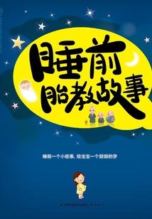 青春年少遇上你