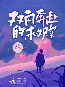 冥君