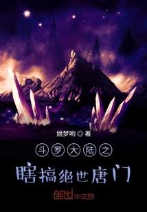 打工狂魔