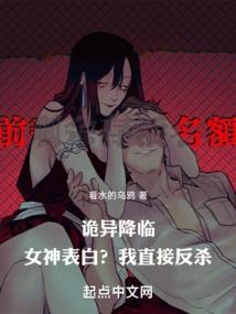昔日烬今朝如故