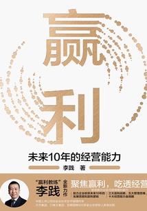 神君大人，你家小狐狸又跑了