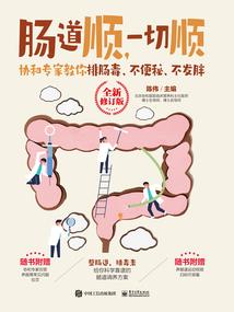 陌世末世