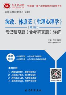 超神：假面骑士的摆烂生活