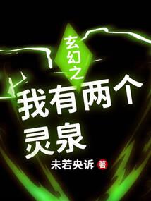 新勇者