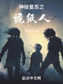 龙灵仙七氏
