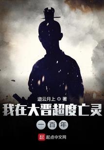 极品公主很高冷
