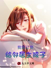 再生之时光倒流