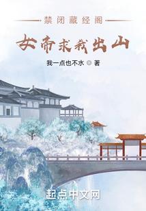 陌路何殇