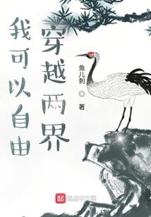 剑啸奇岚