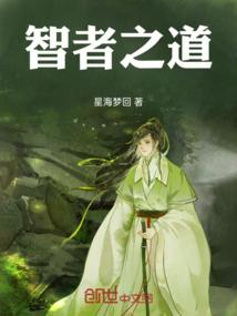 爱恨之外