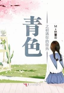 千棱镜