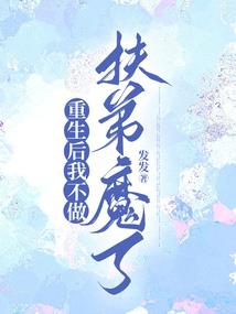 风起天澜之江山如画
