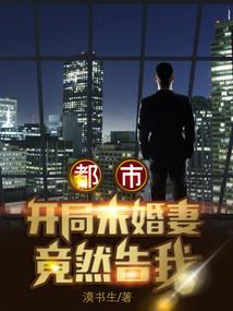 你在青春的美