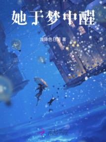 同频升级