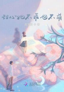 异常调查笔记
