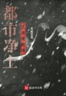 沼泽地里画太阳
