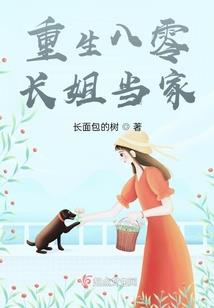 掘金秘录之棺棺相护