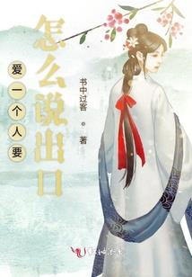 英雄联盟之传奇永不熄