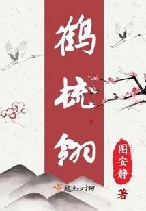 无敌强化之王