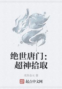 七灵飞皇