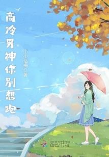 我的海棠花开