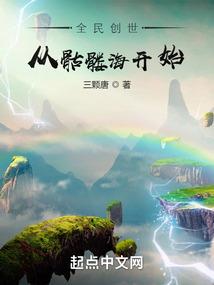 枪霸天下