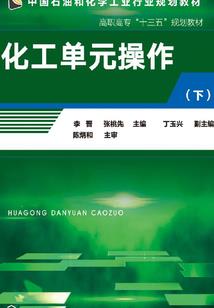 天虚千幻录