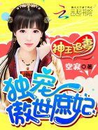 瞳锁