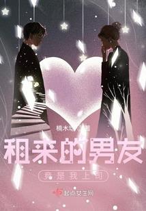 北漂的那些年