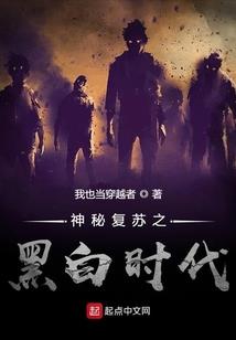 宫镜花缘