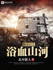白云不会流泪