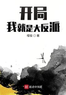 霸道老公：豪门宝贝老婆