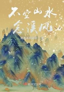 天灵道之幻灵