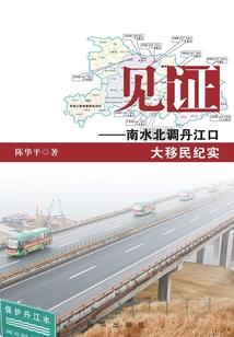 我艹起个名怎么这么难