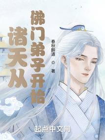 雪影独领风骚